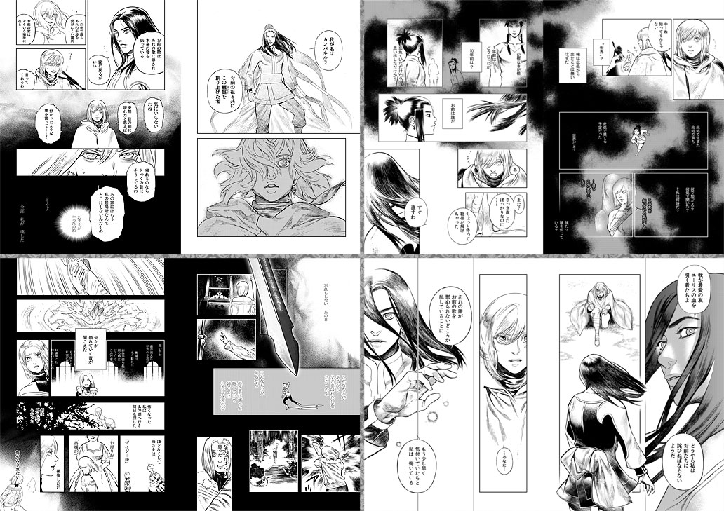 5/5 COMITIA104に参加します