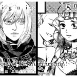 同人誌「LUMINUS COLOURS」通販開始＆イベント参加申込み